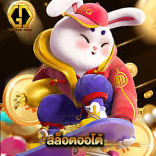 lucky cat slot demo ícone